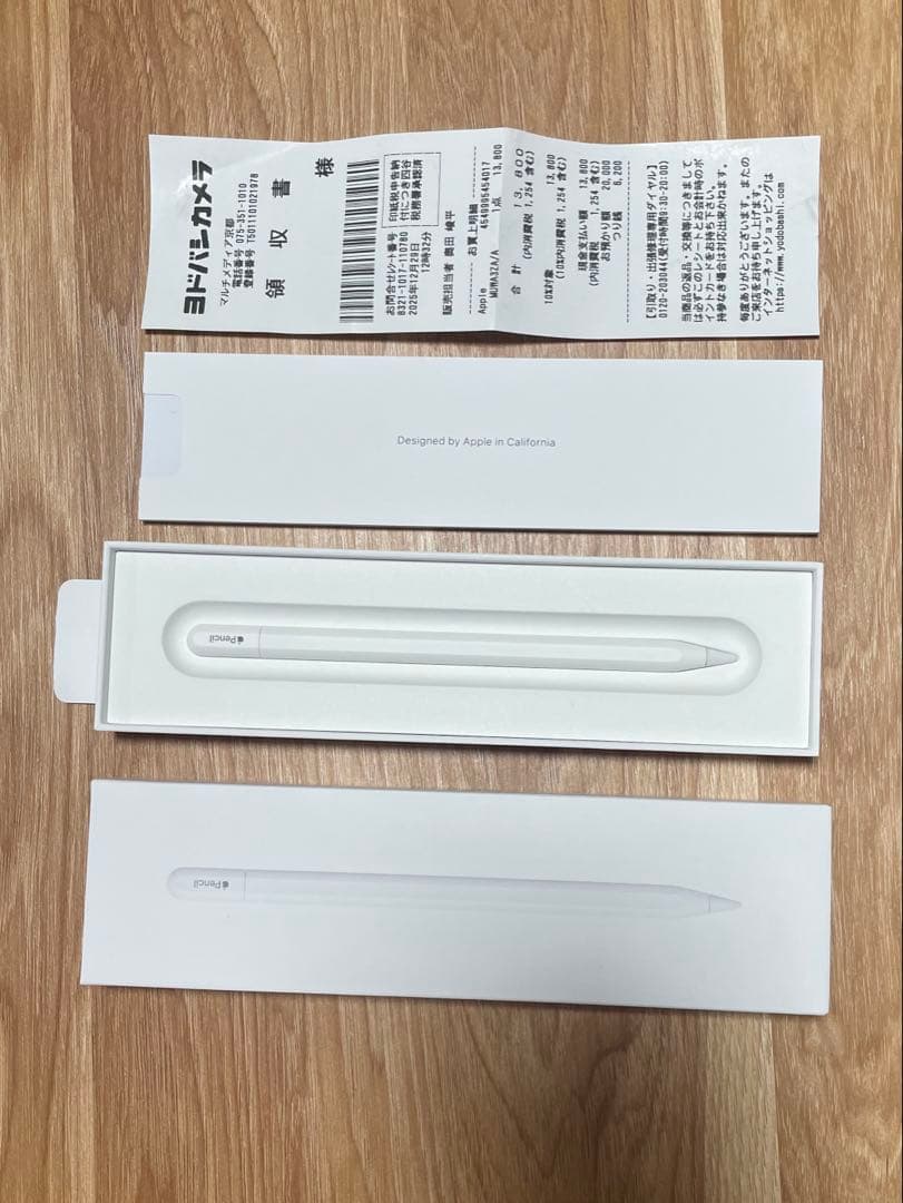 Apple Pencil (第2世代) 未使用品