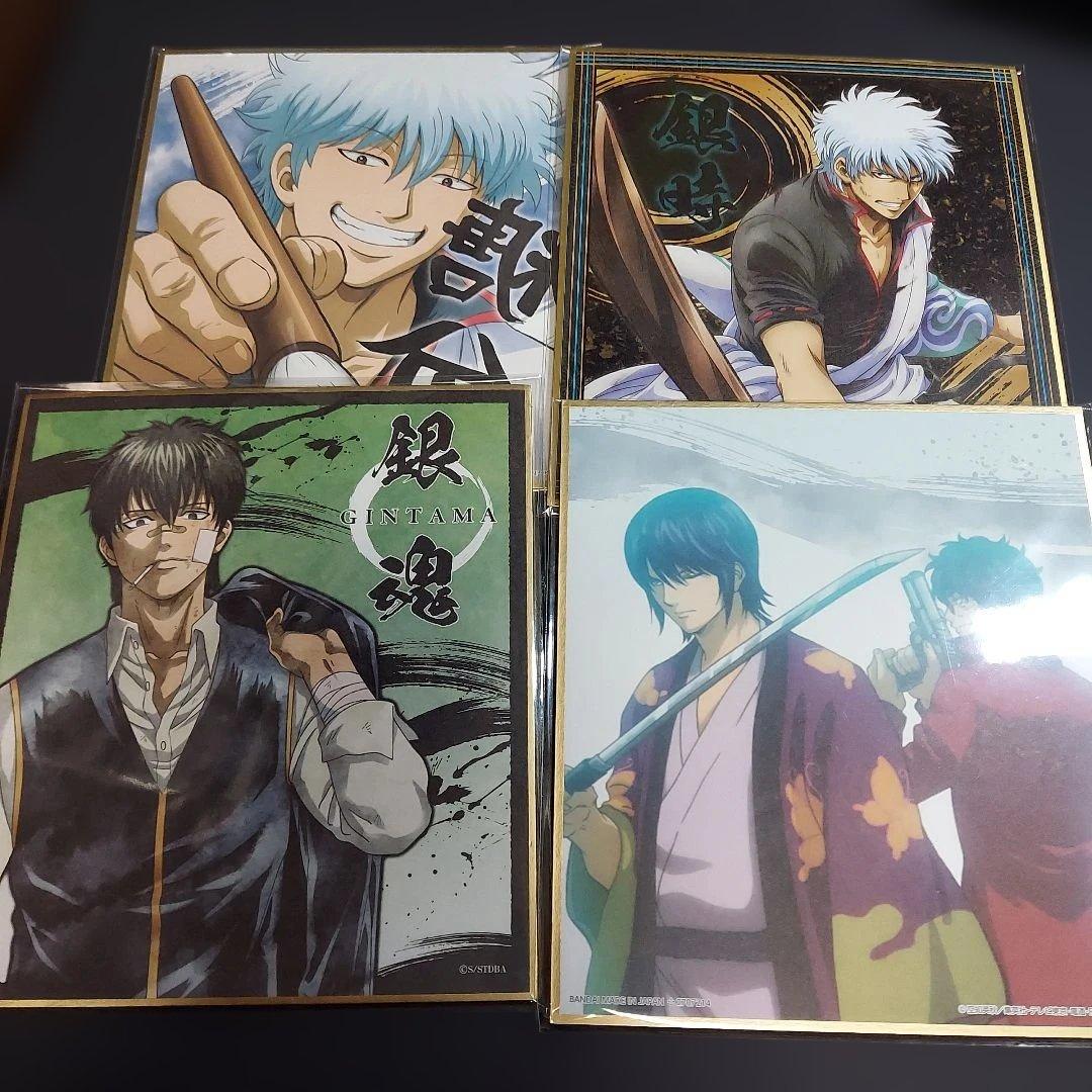 銀魂 紙類 大量 まとめ売り