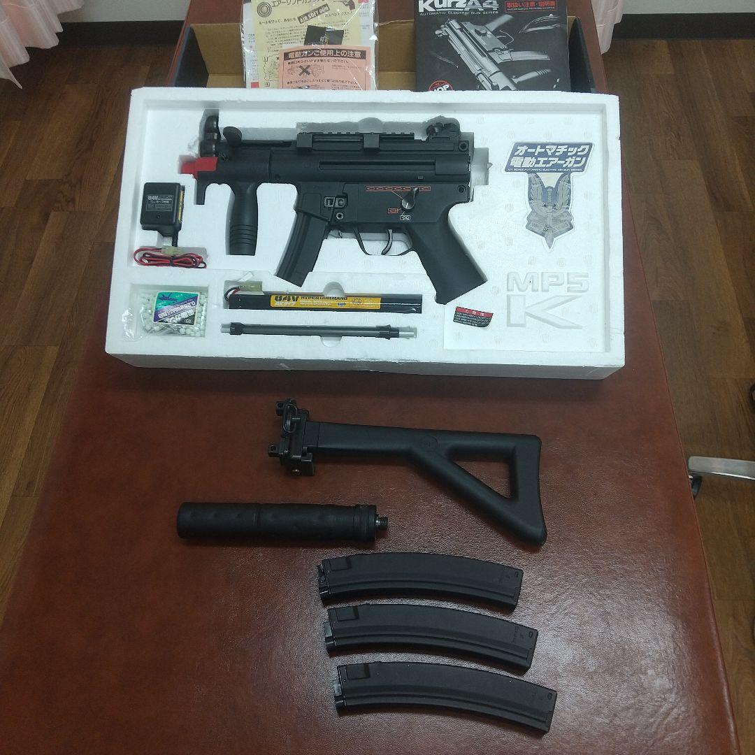 TOKYOマルイMP5 Kurzフルセット