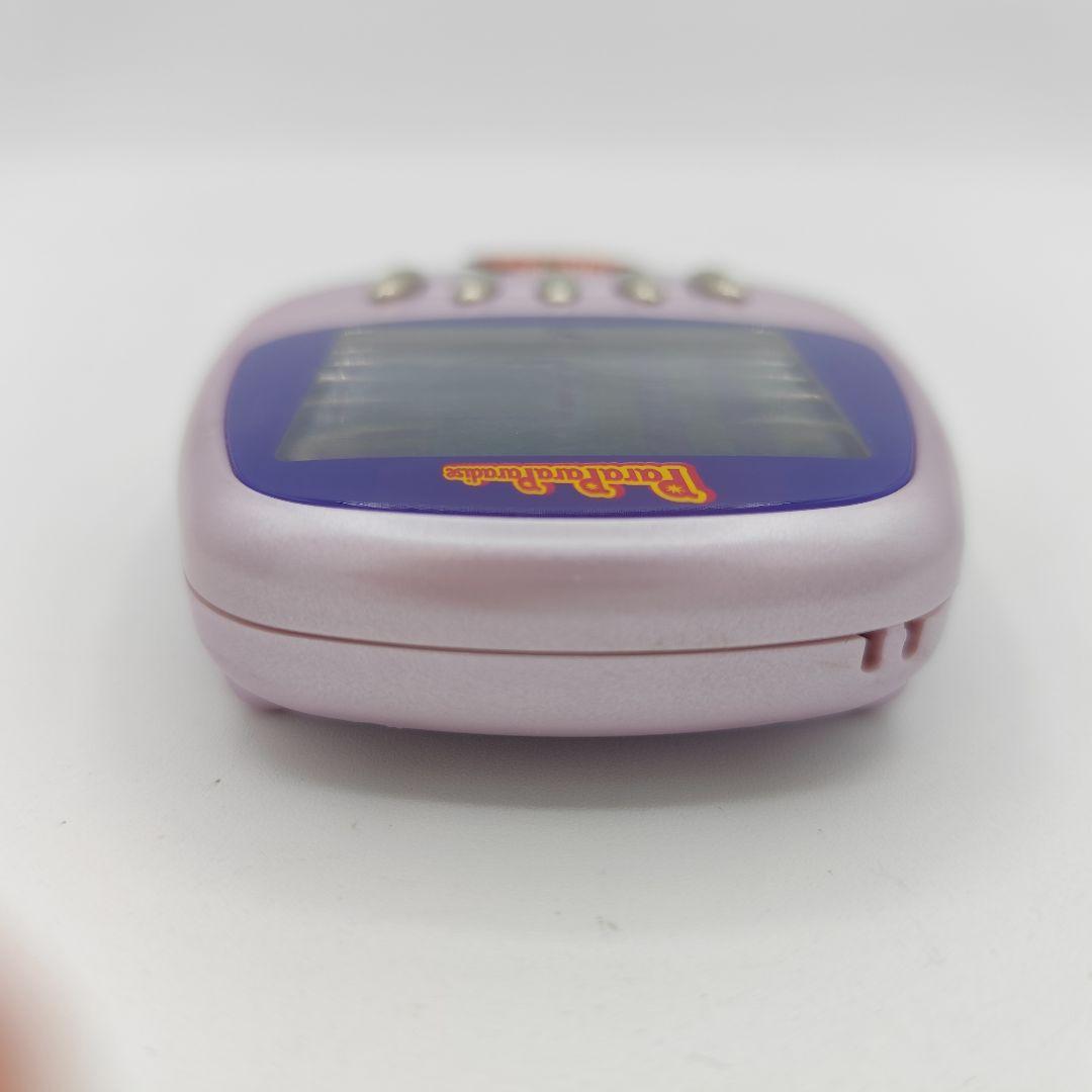 BEMANI POKECT ビーマニポケット パラパラパラダイス 当時物 激レア