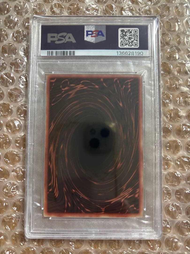 遊戯王記念パック等の未開封BOX オシリスの天空竜(ステンレス製)等PSA10