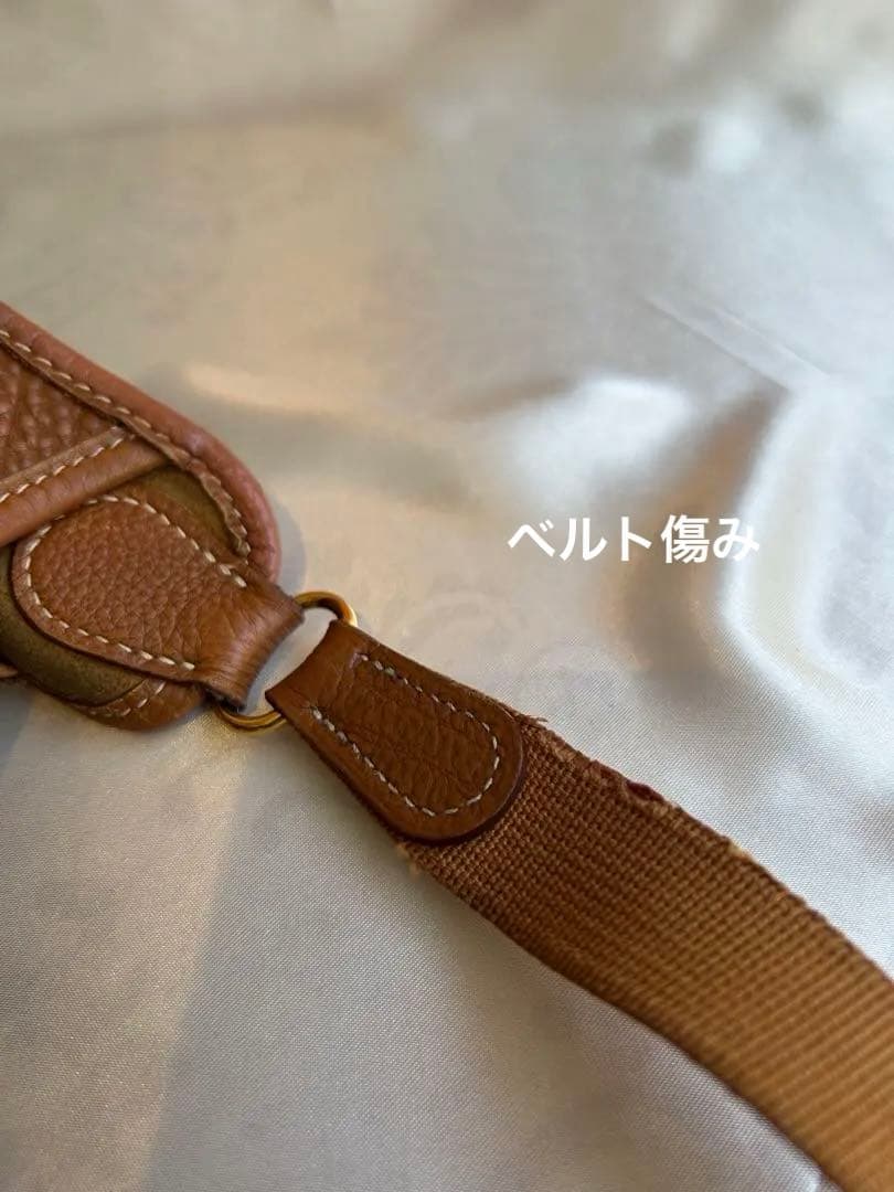 【SALE!】エルメス ヴェスパPM ブラウン×ゴールド金具