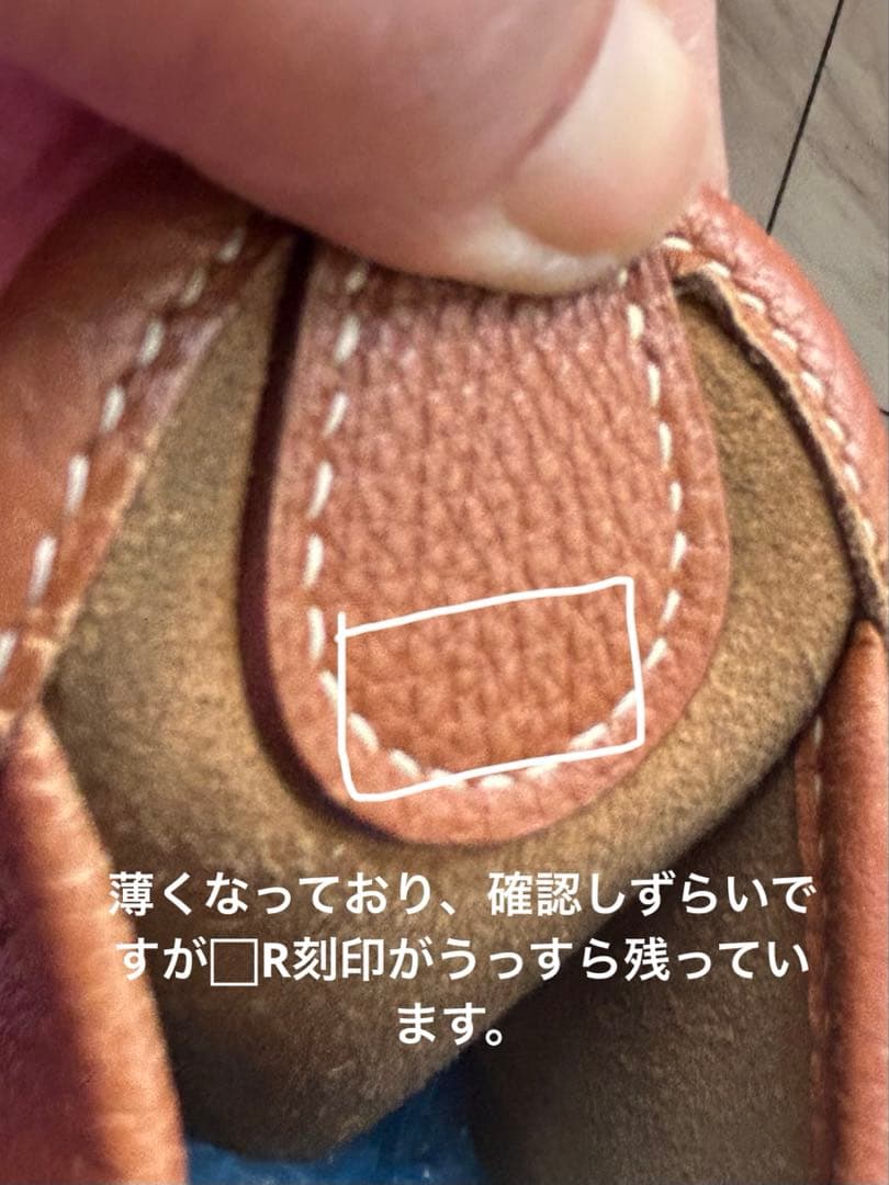 【SALE!】エルメス ヴェスパPM ブラウン×ゴールド金具