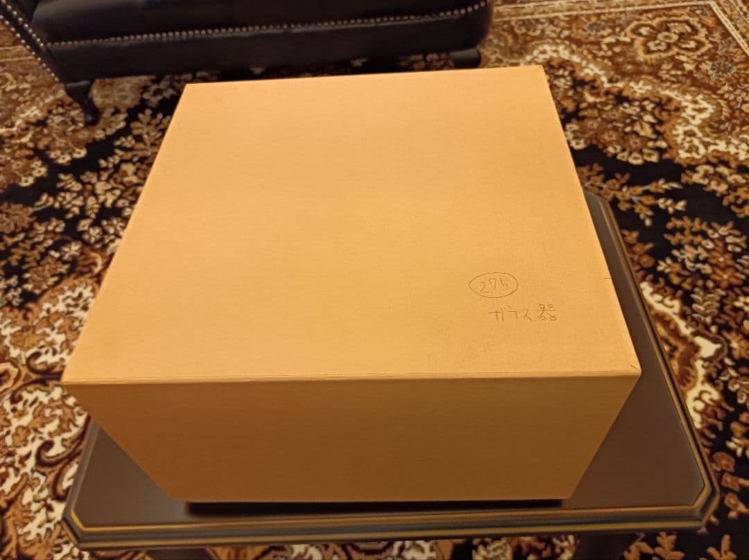 資産に★西中千人　☆脚付き☆　瀟洒な器　ガラス工芸品　作家物