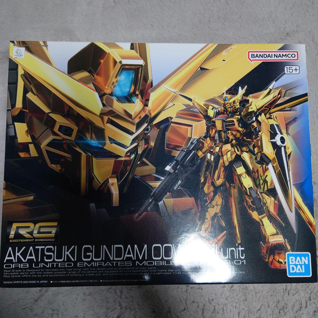 RG アカツキガンダム オオワシユニット