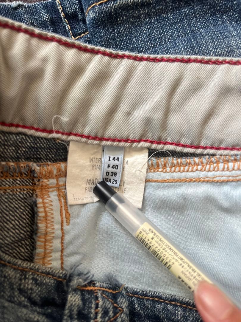 Marithe Francois Girbaud デニムスカート