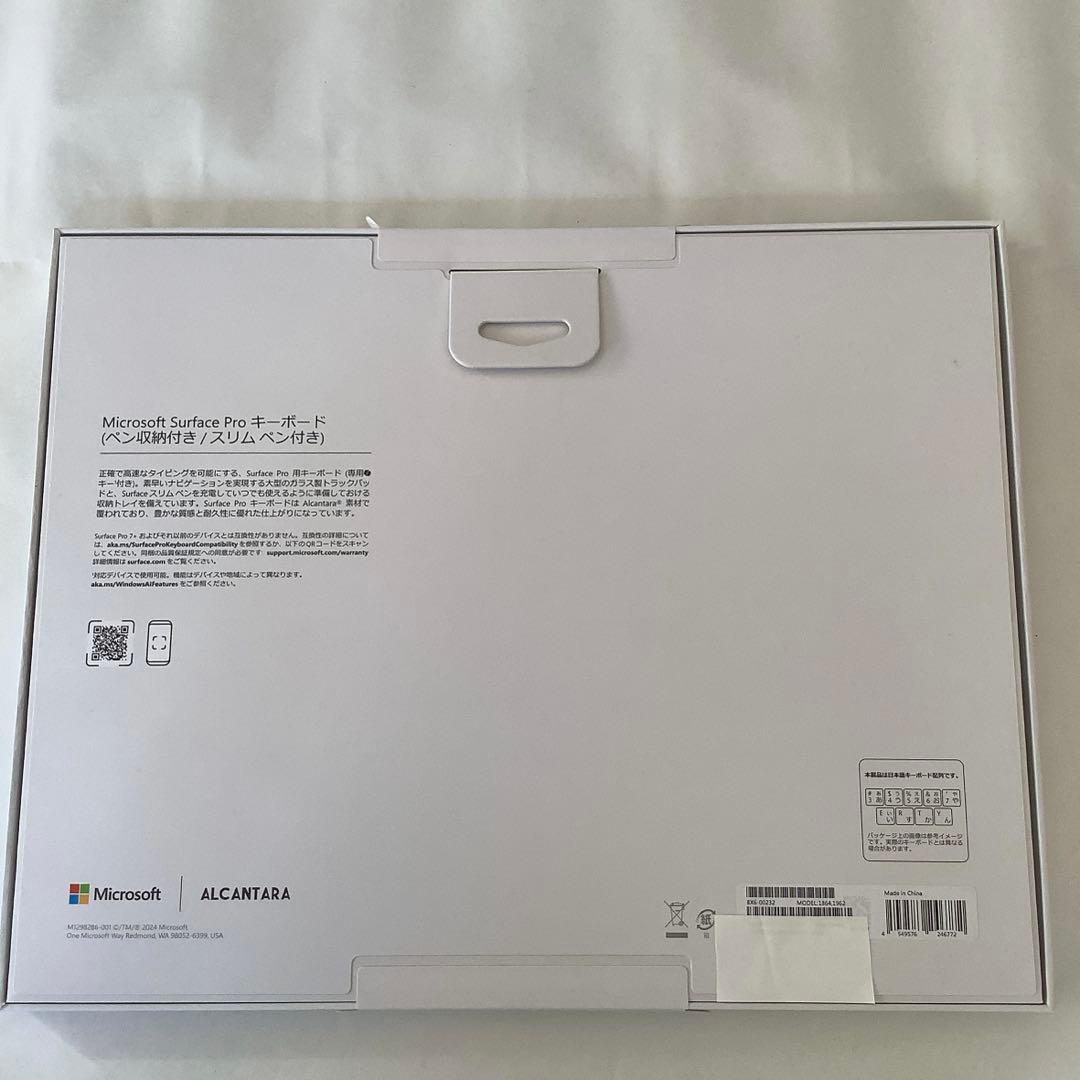 Microsoft Surface Pro 第11世代 キーボード スリムペン