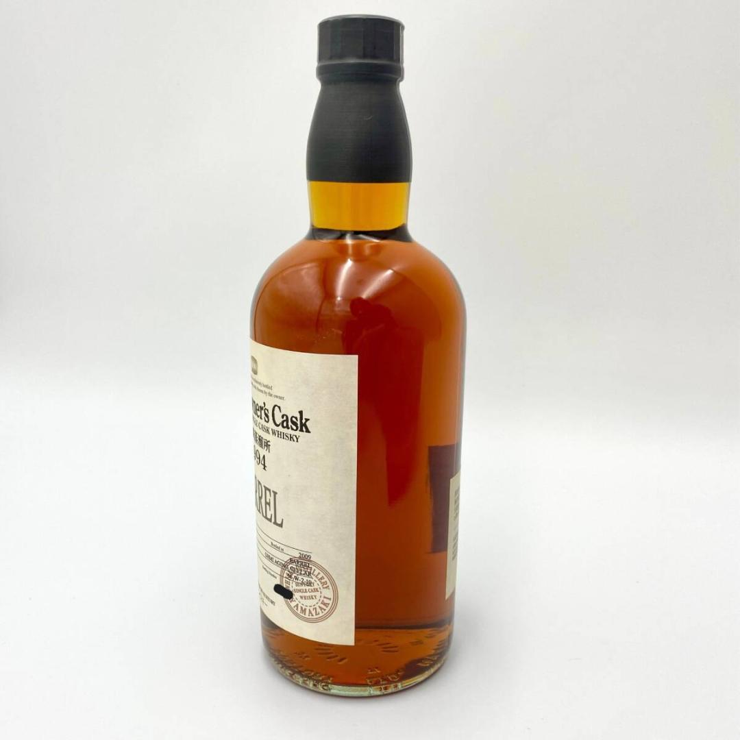 激レア 新品未開栓　オーナーズカスク 山崎 1994 バーレル ウイスキー