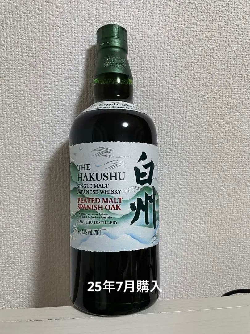 25年7月購入 白州 ピーテッドモルトスパニッシュオーク　工藝コレクション　新品