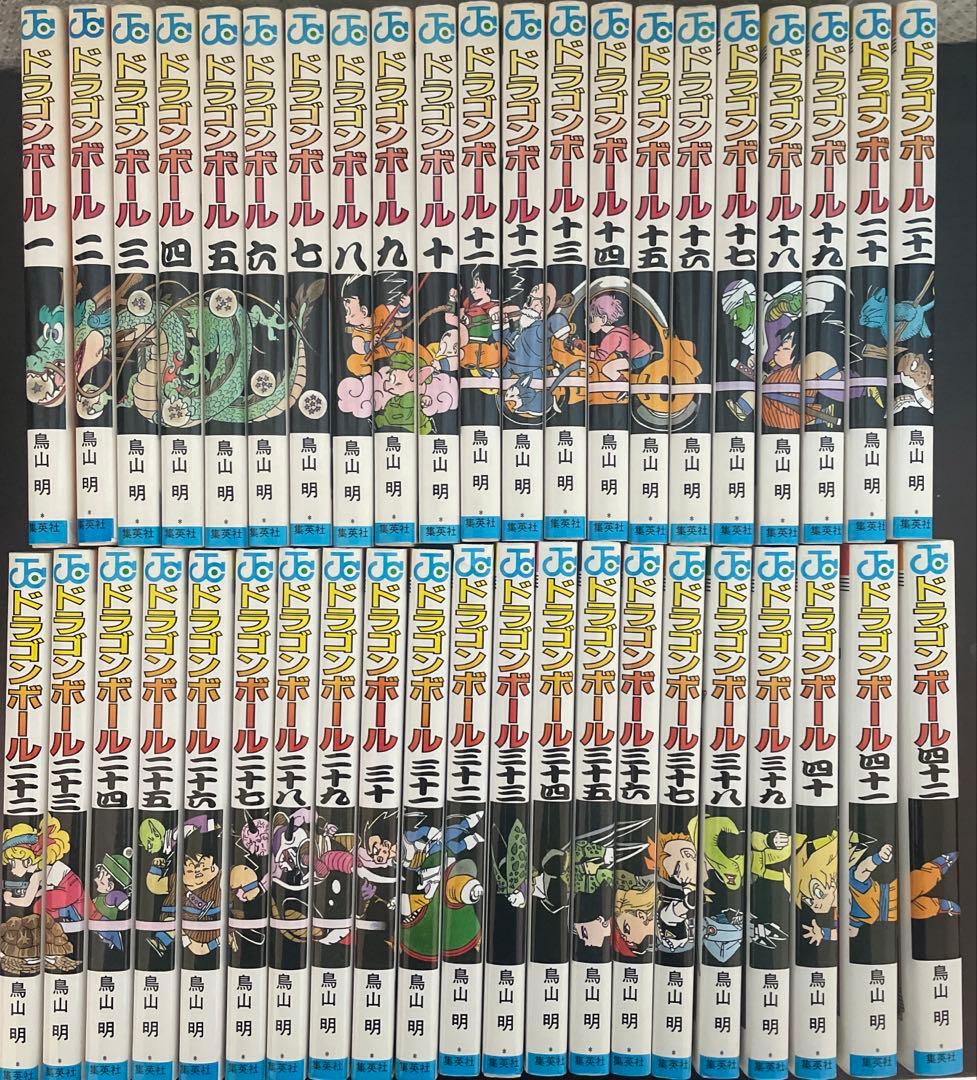 k*a様 DRAGON BALL ドラゴンボール　全巻