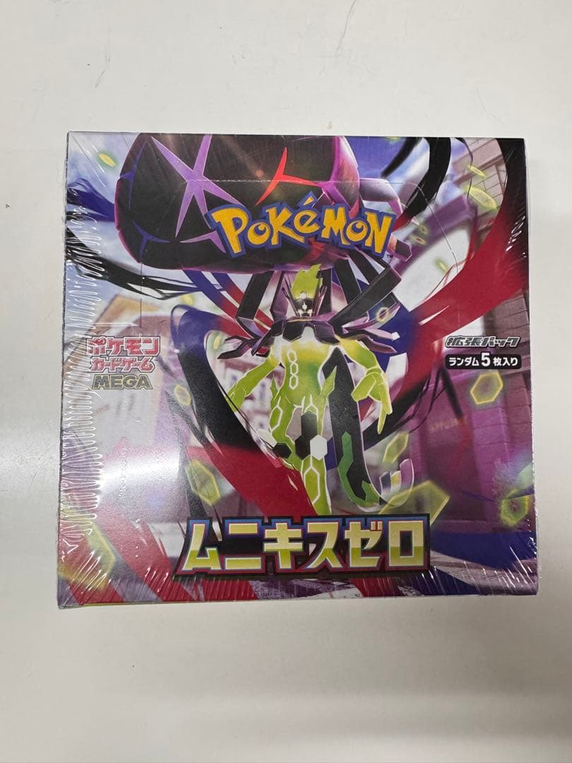 ポケモンカードムニキスゼロ1BOX シュリンク付　未開封