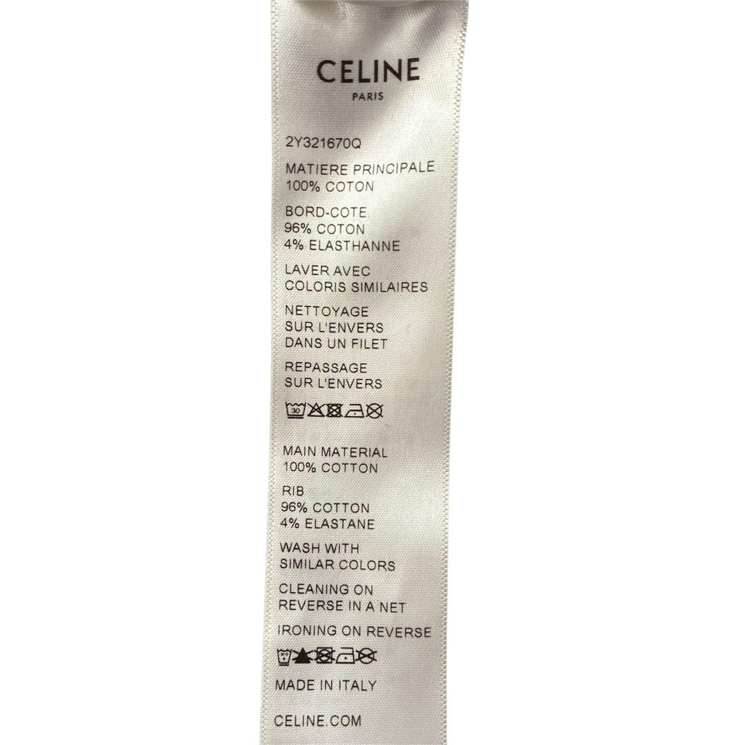CELINE セリーヌ クラシック ロゴパーカー S ブラック