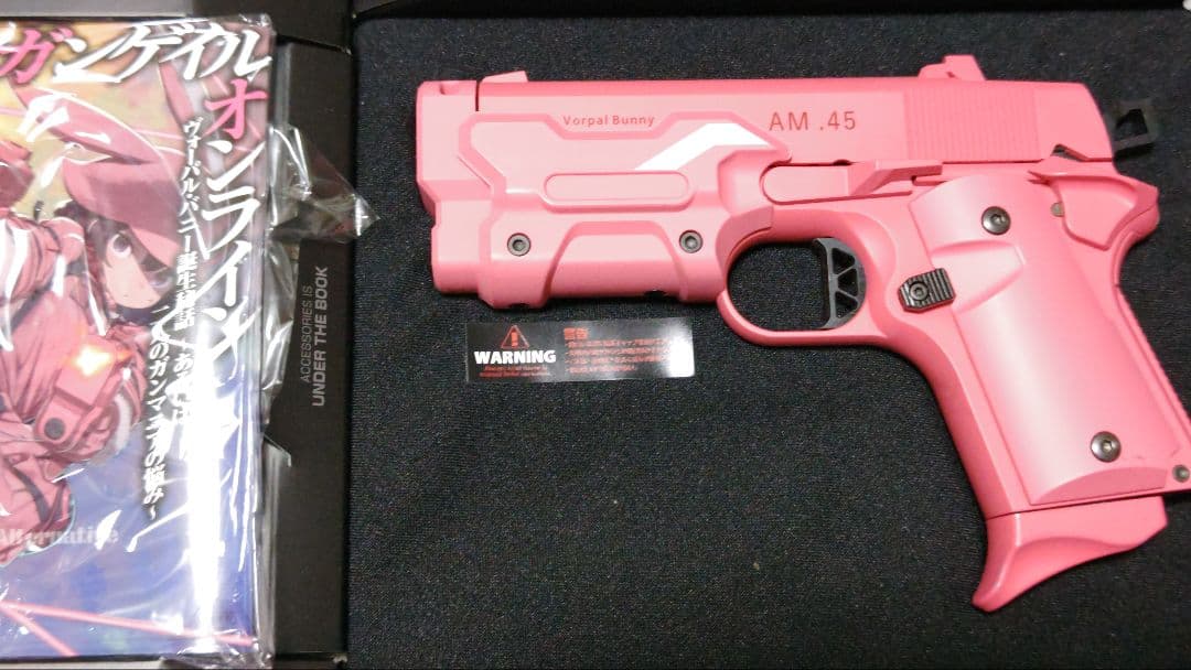ガンゲイル・オンラインAM .45 ヴォーパルバニー　2丁セット　東京マルイ