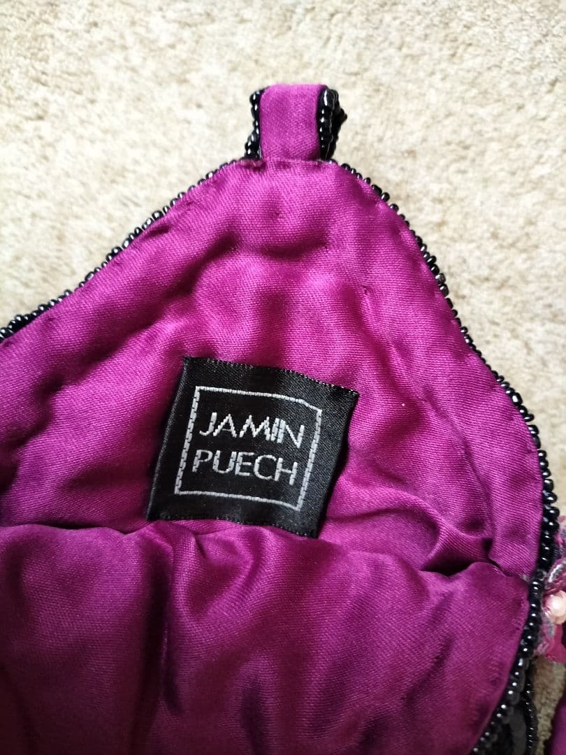JAMINPUECHスパンコールバッグ
