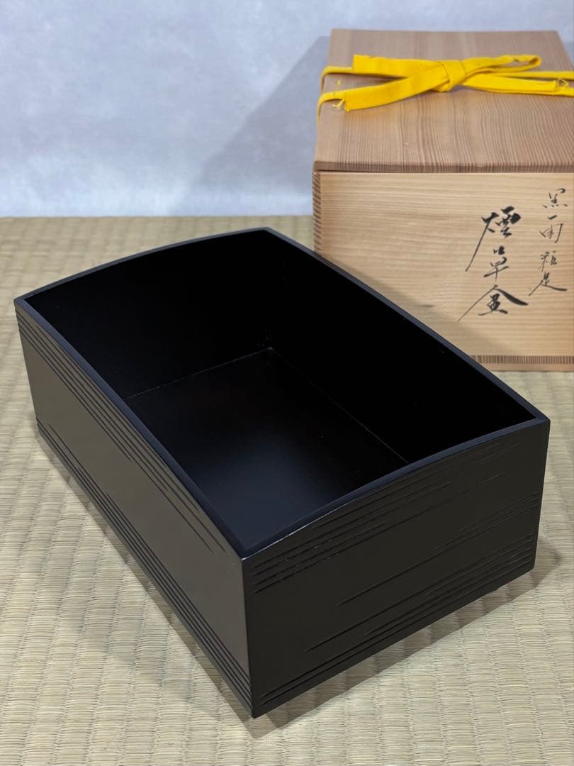 中谷秀斎造　如心斎好写　黒一閑粒足 煙草盆　美品　共箱　茶道具　送料込