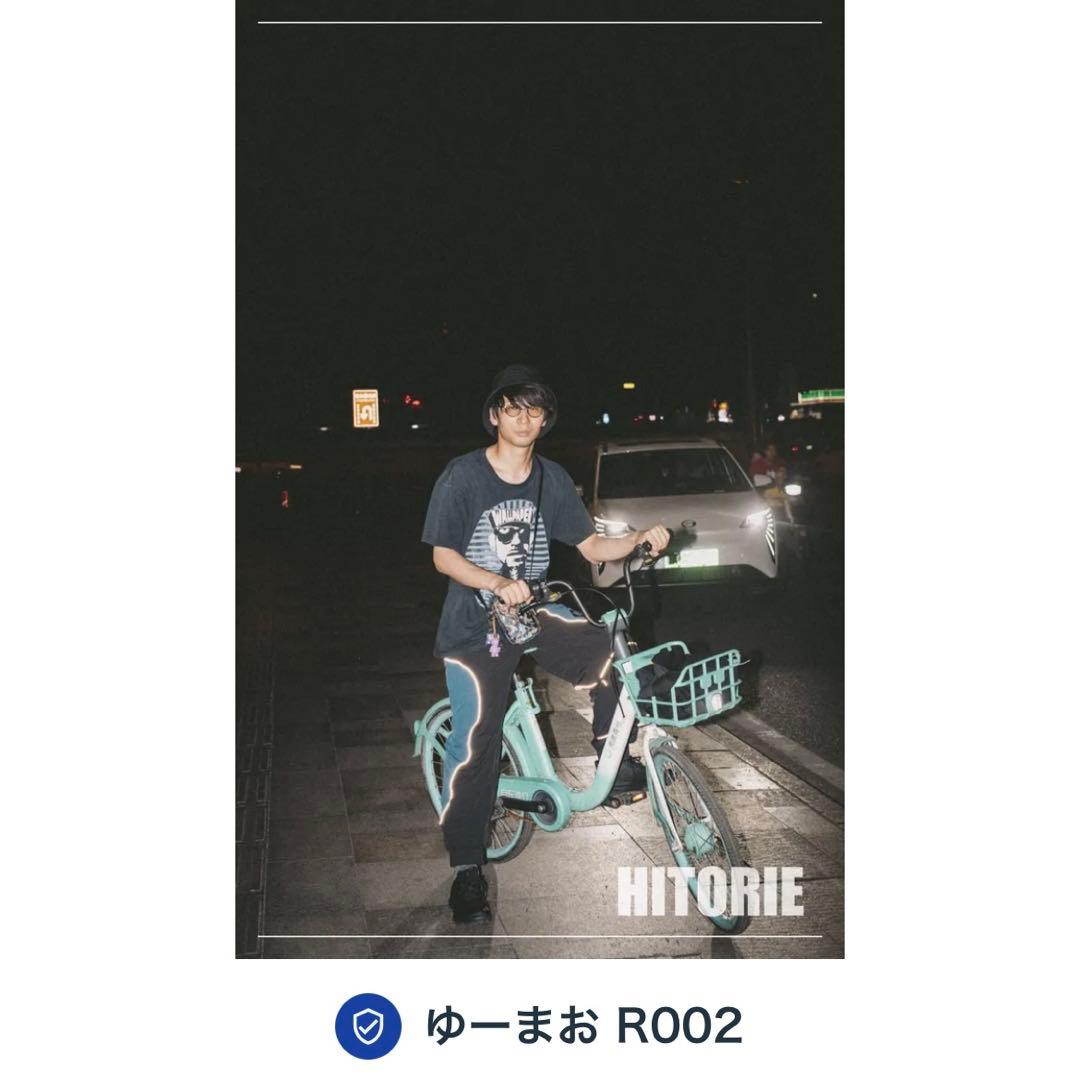 ゆーまお　スマホスタンド・アクリルスタンド　ヒトリエ