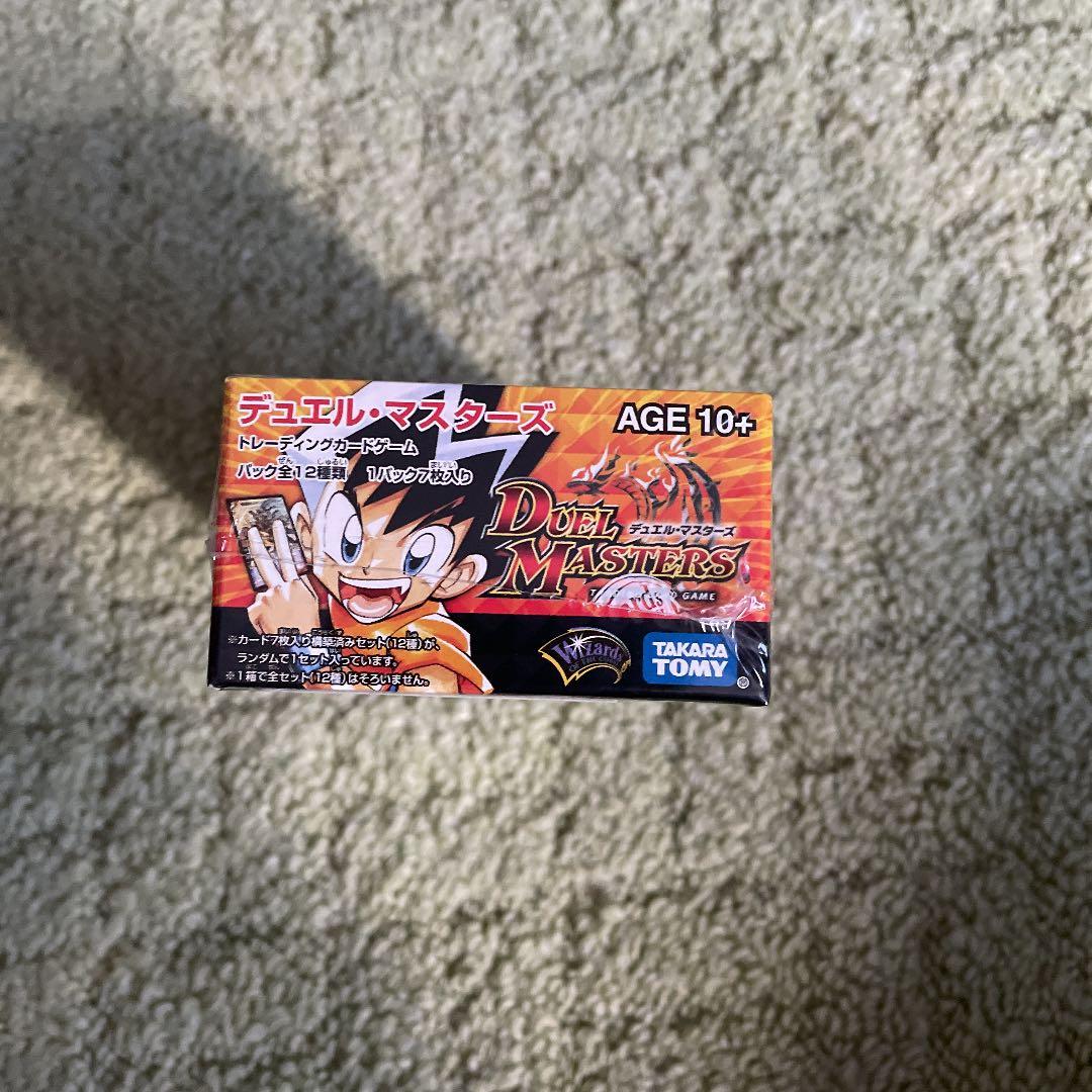 コロコロレジェンドセブン　コロコロレジェンド7