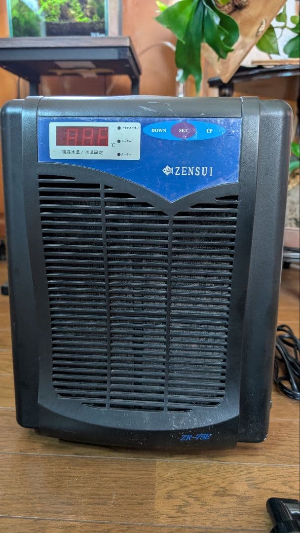 メ*ン様 ゼンスイ水槽用クーラー ZR-75E ジャンク