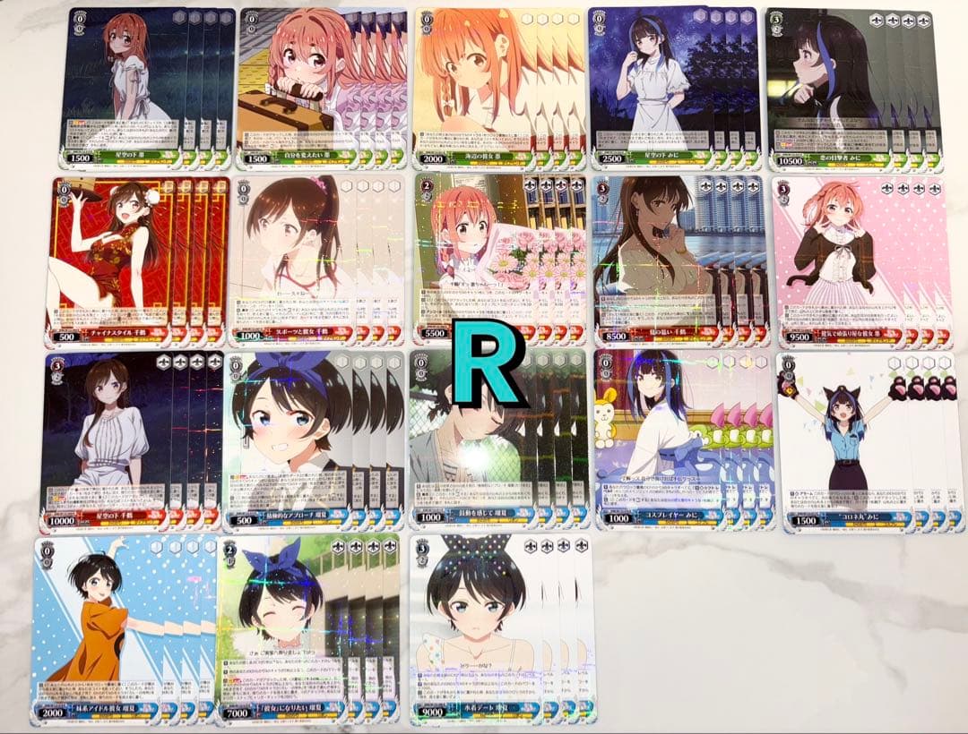 ヴァイスシュヴァルツ　彼女、お借りします Vol.2 RR以下 ほぼ 4コン