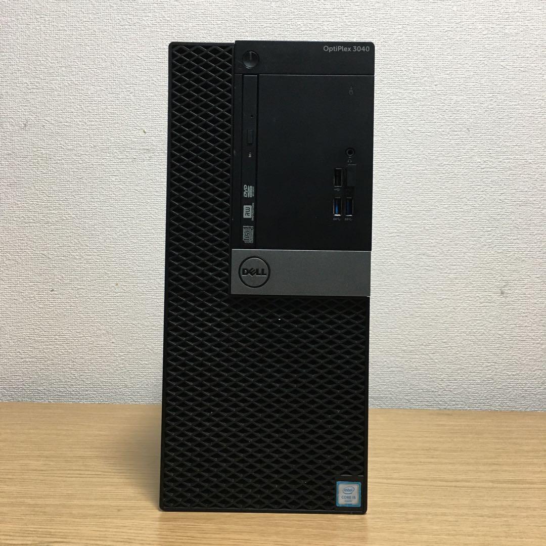 DELL Win11 強力i5 8Gメモリ 快適SSD+HDD 23.8'モニタ