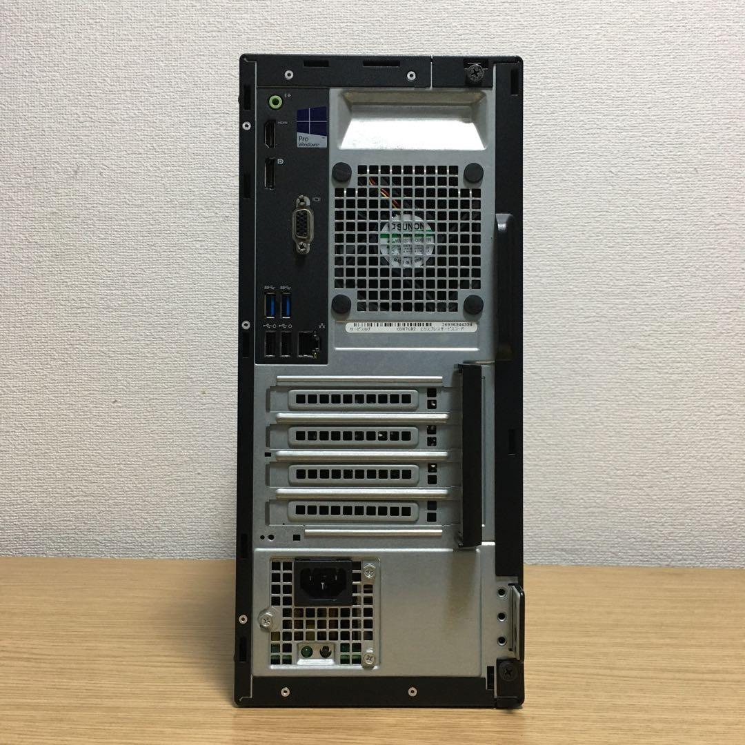 DELL Win11 強力i5 8Gメモリ 快適SSD+HDD 23.8'モニタ