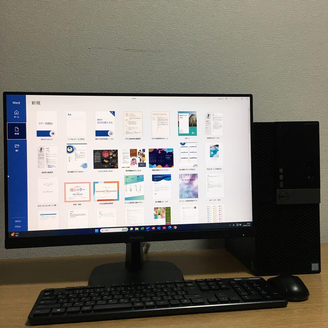 DELL Win11 強力i5 8Gメモリ 快適SSD+HDD 23.8'モニタ