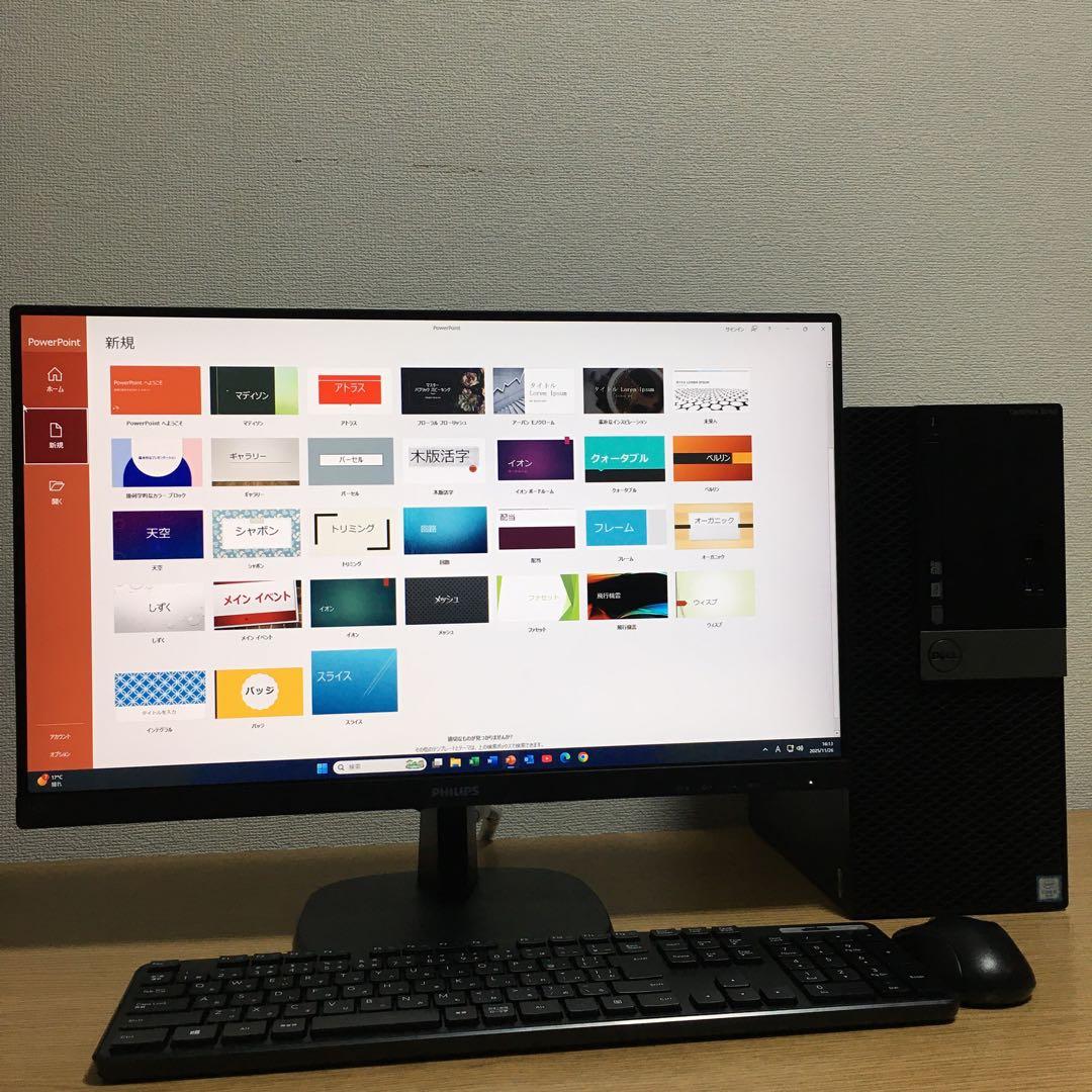 DELL Win11 強力i5 8Gメモリ 快適SSD+HDD 23.8'モニタ