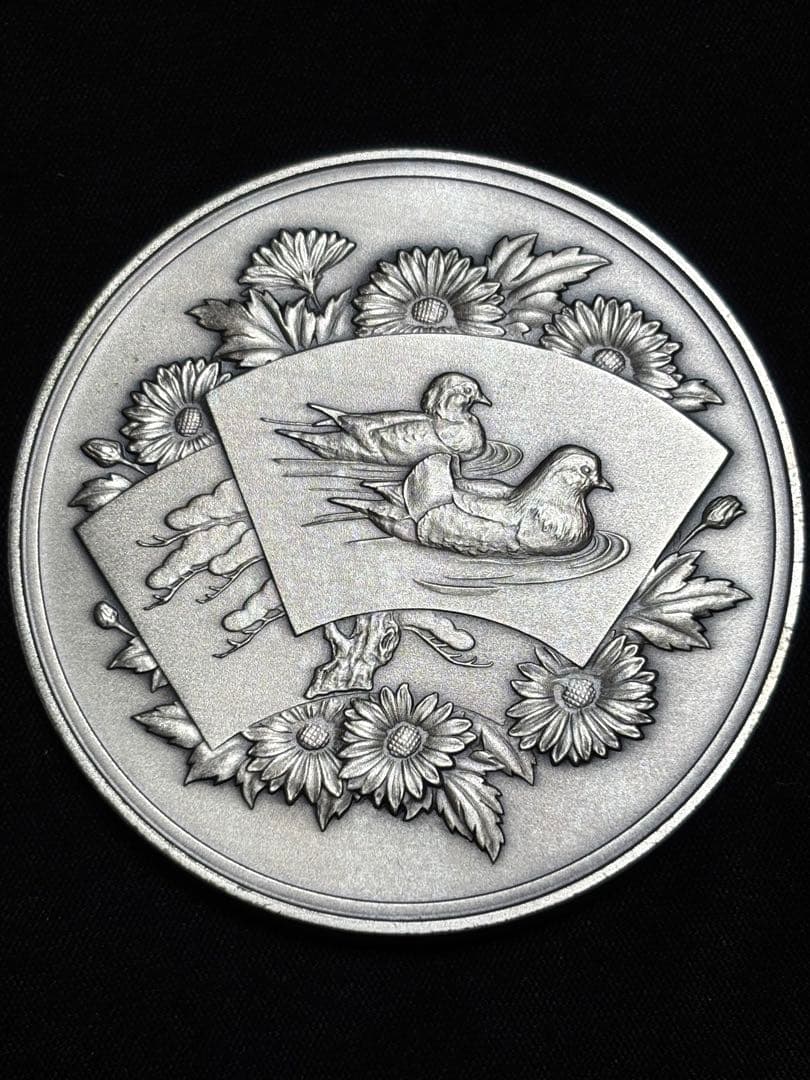 【純銀製】皇太子殿下御成婚記念純銀メダル重量123.2g！造幣局silver