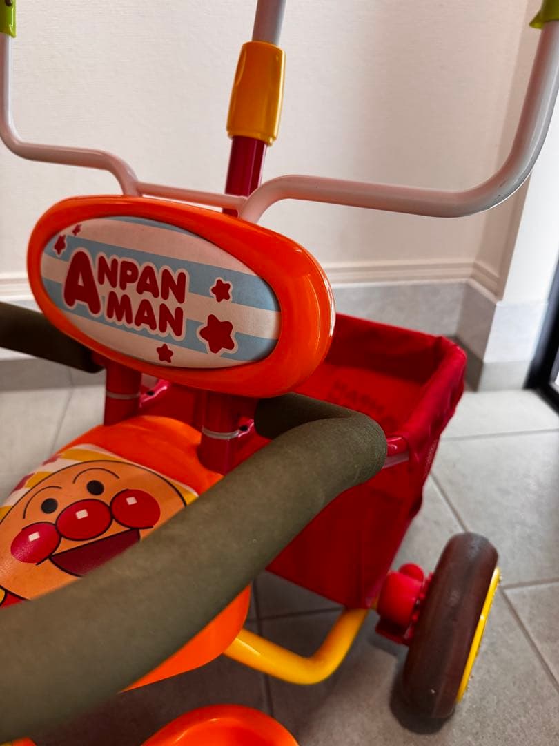 それいけ! アンパンマンデラックス 三輪車