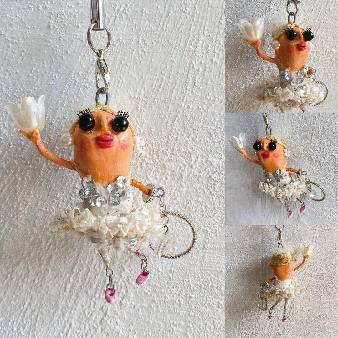 合*い様 バレリーナ