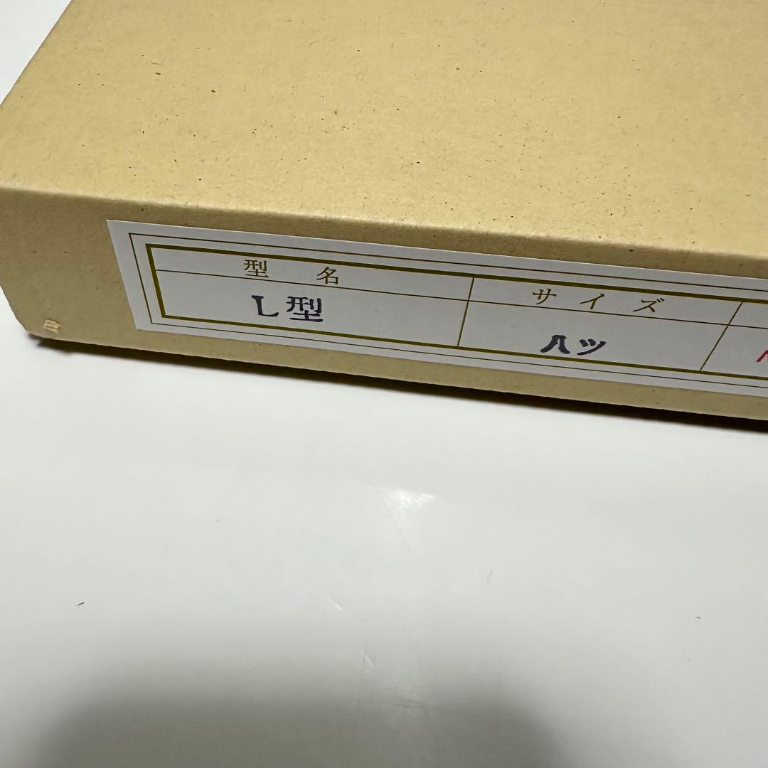 当時物 双葉社 クレヨンしんちゃん オラとシロはなかよしだゾ 複製原画　臼井儀人