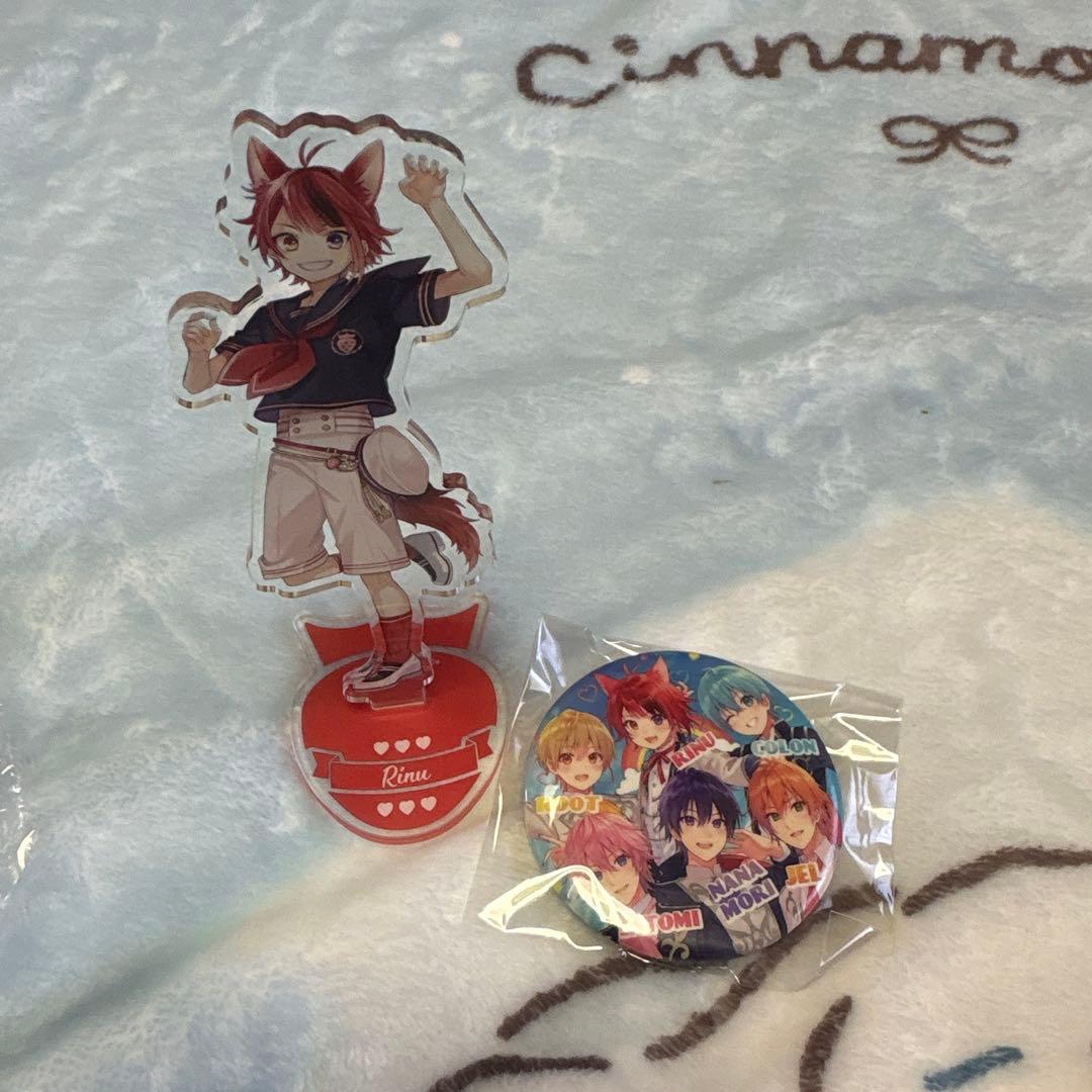 莉犬くんいっぱい　すとぷりせっと