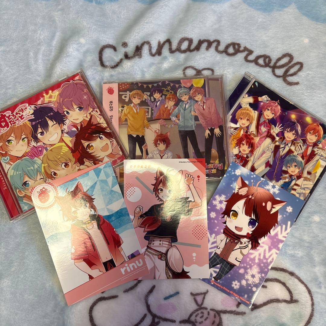 莉犬くんいっぱい　すとぷりせっと