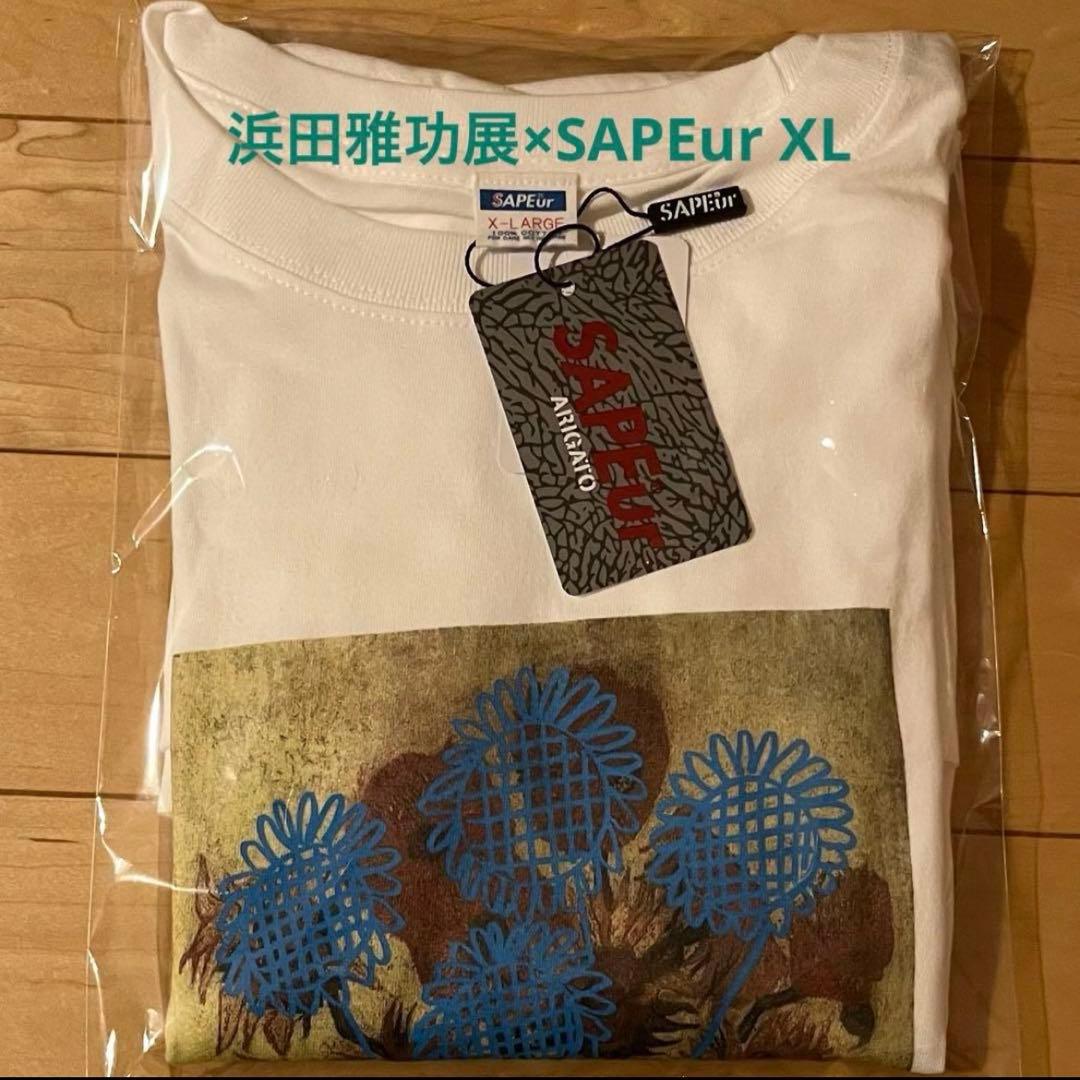 新品 浜田雅功展 × SAPEur コラボTシャツ XL