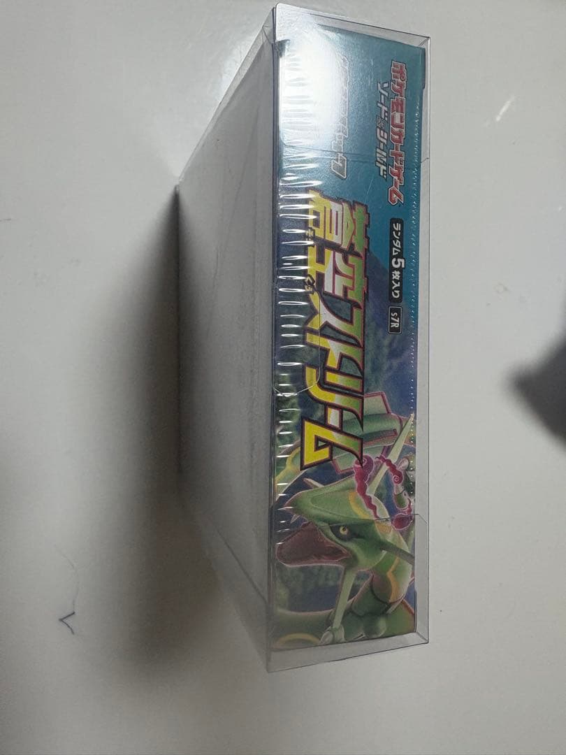 ポケカBOX まとめ売りおまけ付き