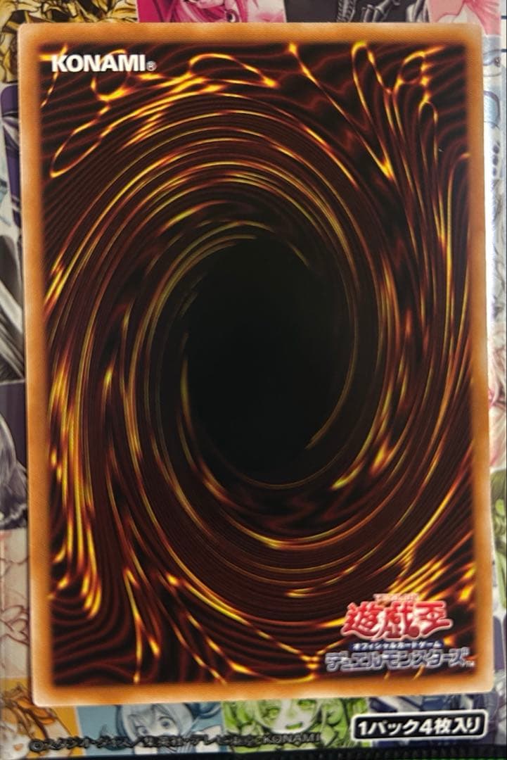 白銀の城のラビュリンス×2