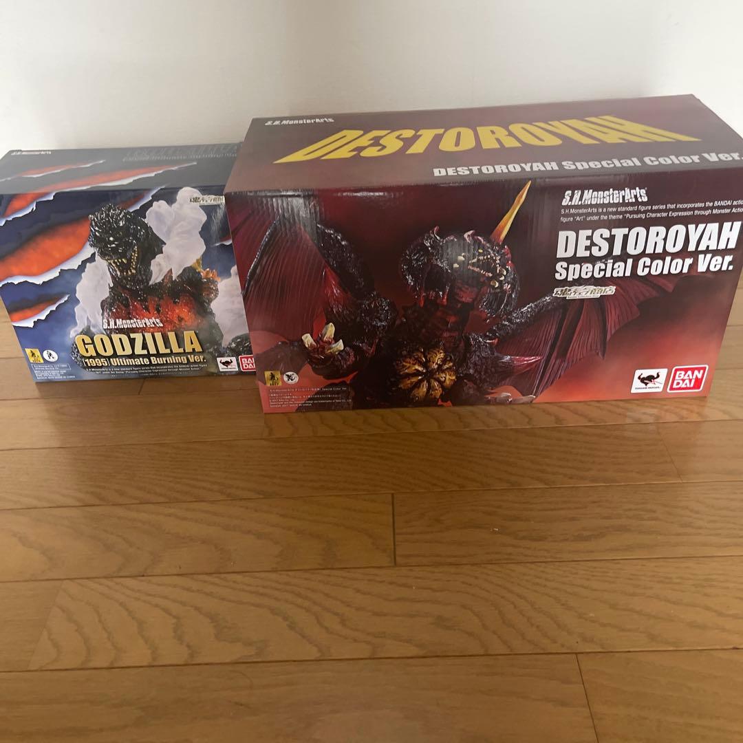 【未開封】モンスターアーツ『デストロイアスペシャルカラーVer.&ゴジラ1995