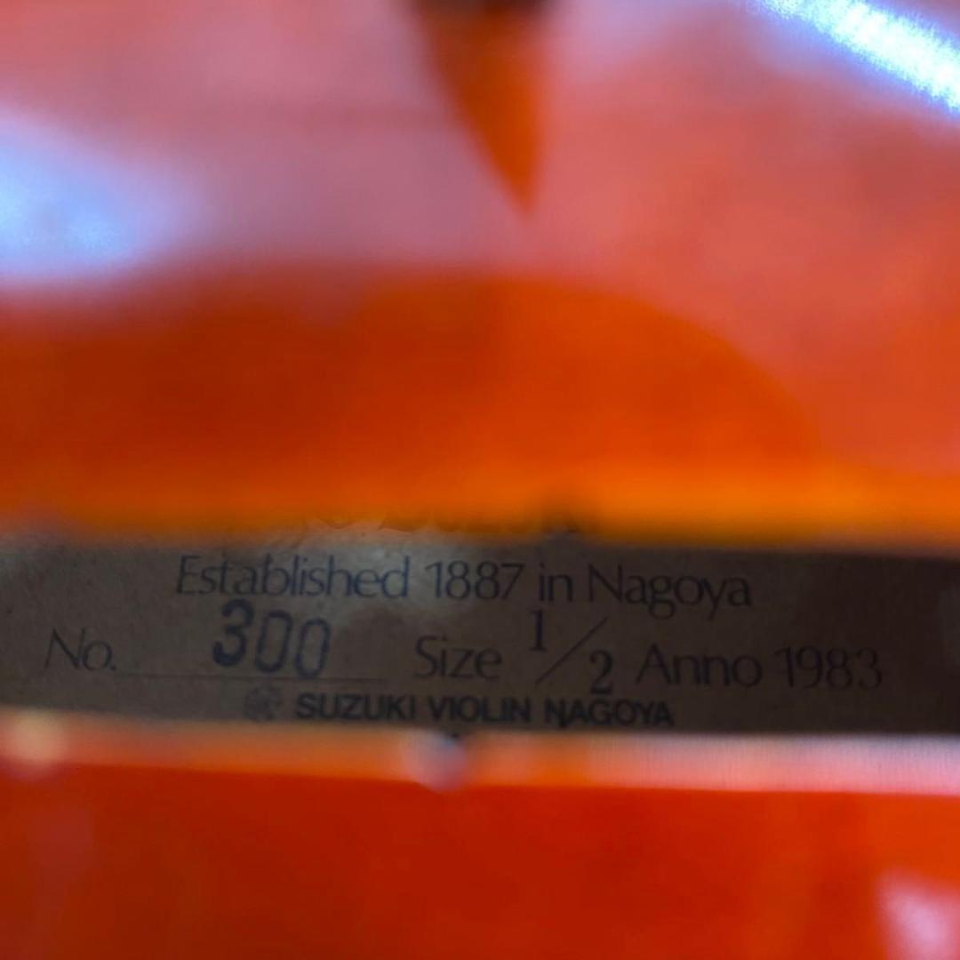 【弦新品】SUZUKI No.300 1/2 1983年製 スズキ ヴァイオリン