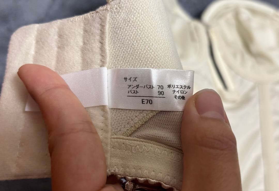 MIRROR MIRROR ブライダルインナー