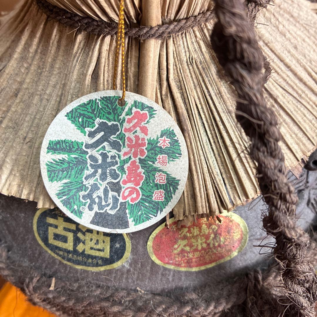 21.本場泡盛古酒　久米仙　5400ml