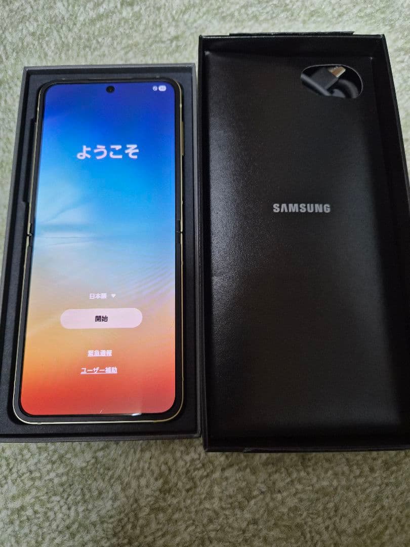 galaxy z flip6 イエロー本体 中古　SIMフリー　おまけつき