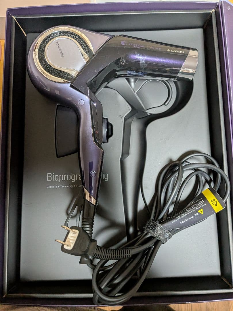 REPRONIZER 27D ヘアドライヤー バイオプログラミング