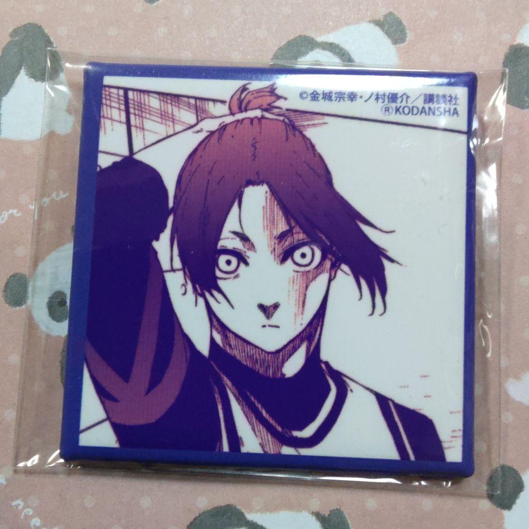 御影玲王　玲王　缶バッジ　スクエアカンバッジ　ブルーロック　ブルロ