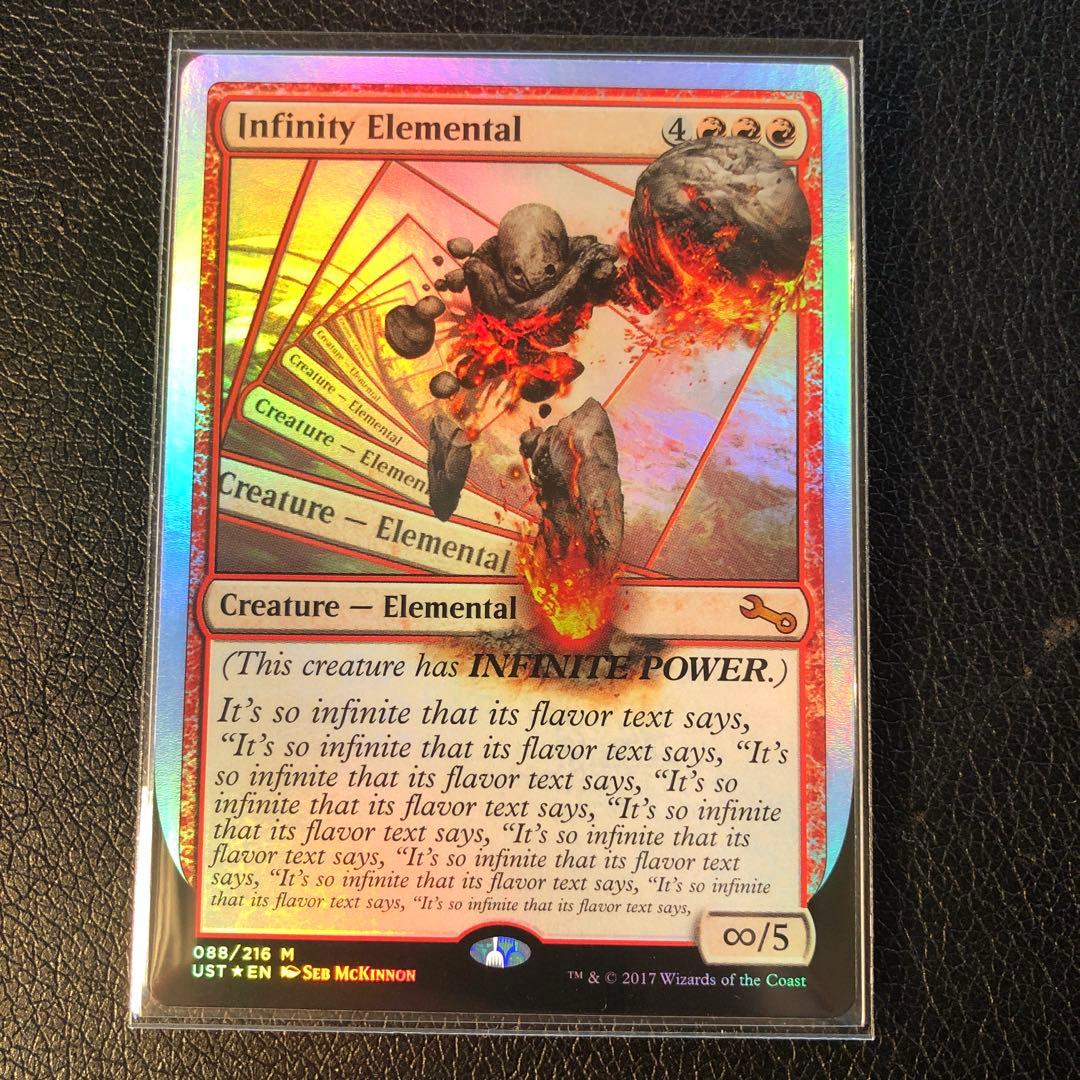 MTG 初版 アンステーブルInfinity Elemental 英語 foil