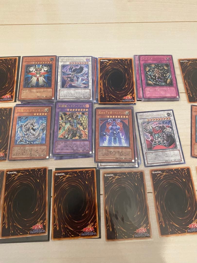 遊戯王 50枚　セット　まとめ　旧レリーフのみ