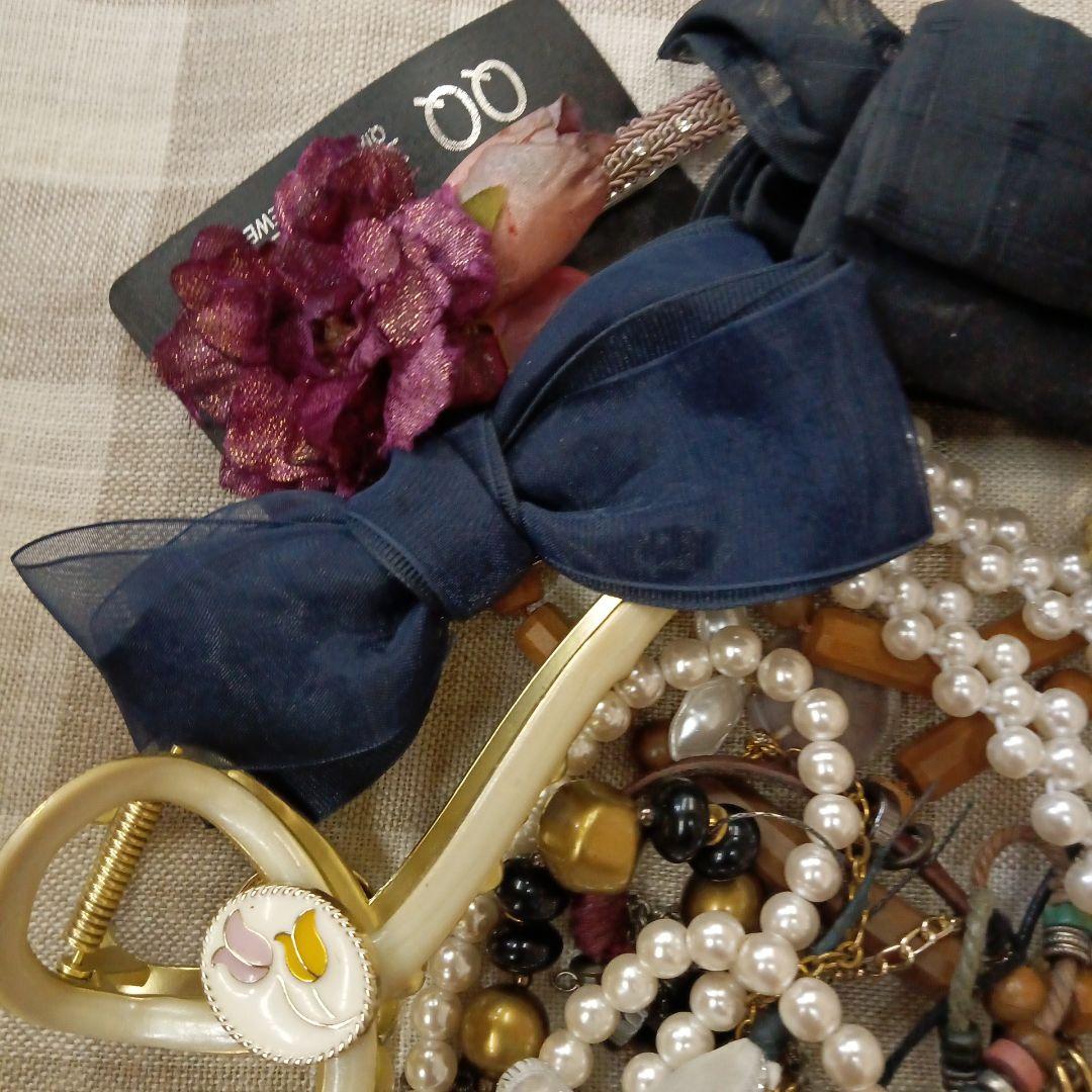 アクセサリー　いろいろまとめてセット　まとめ売り