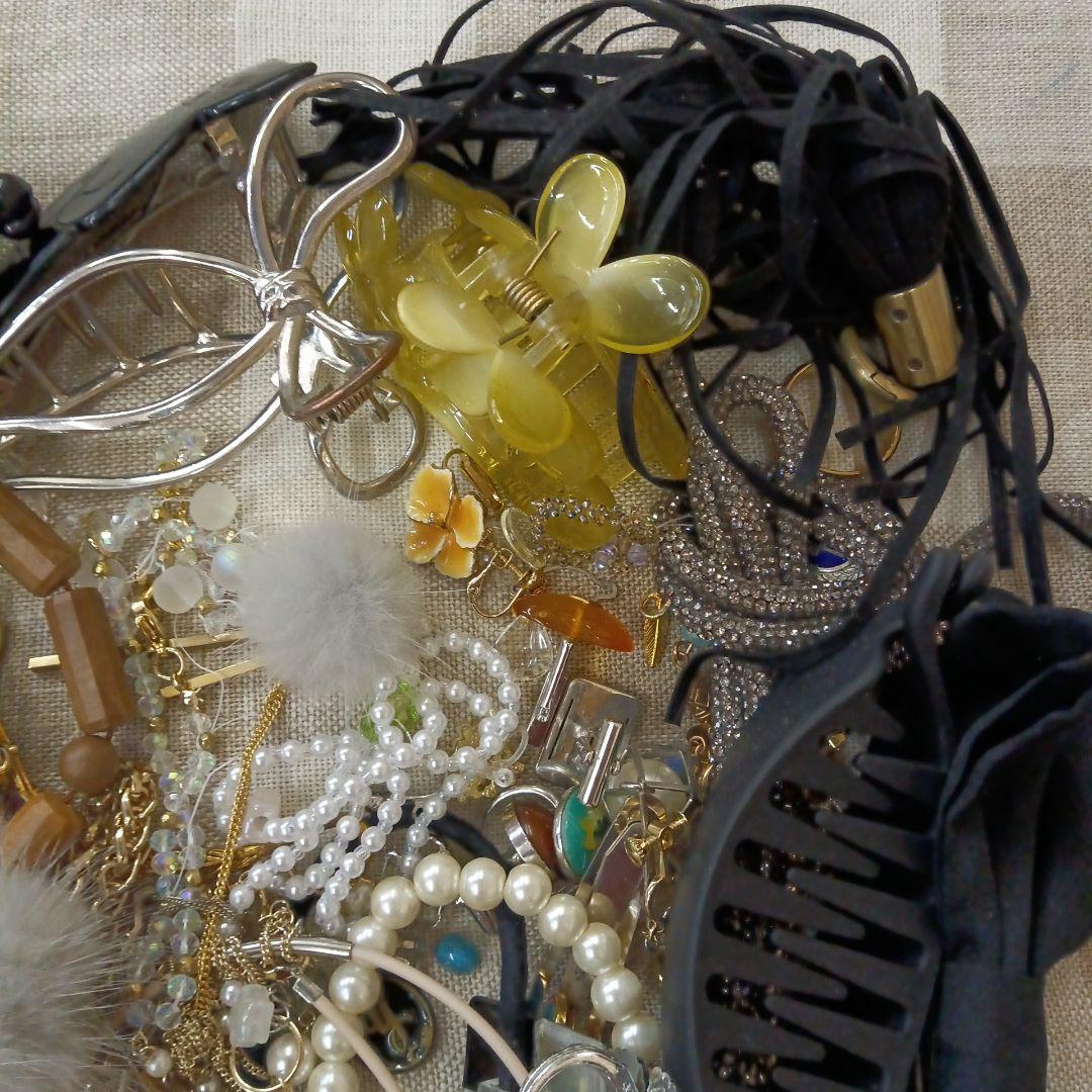 アクセサリー　いろいろまとめてセット　まとめ売り