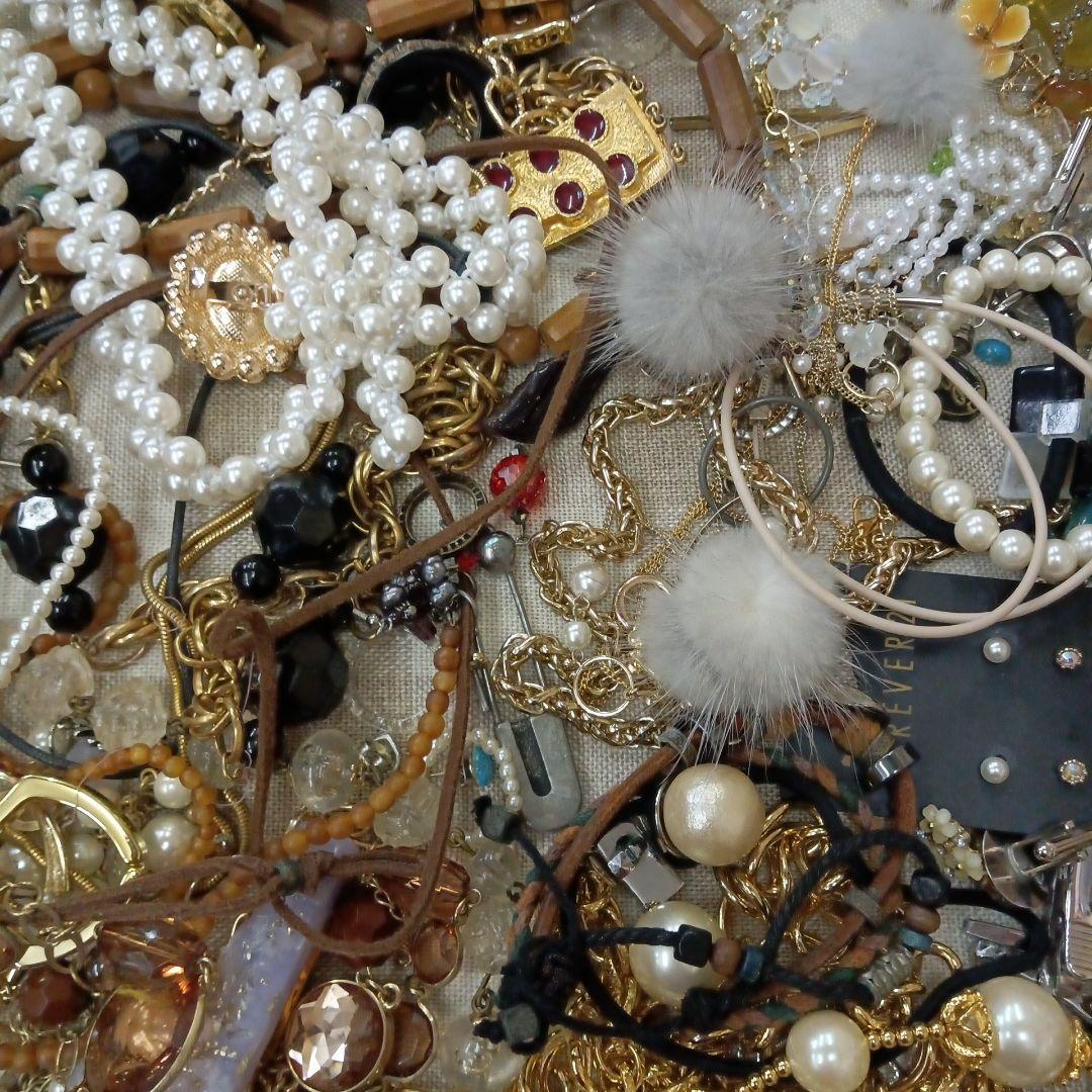 アクセサリー　いろいろまとめてセット　まとめ売り