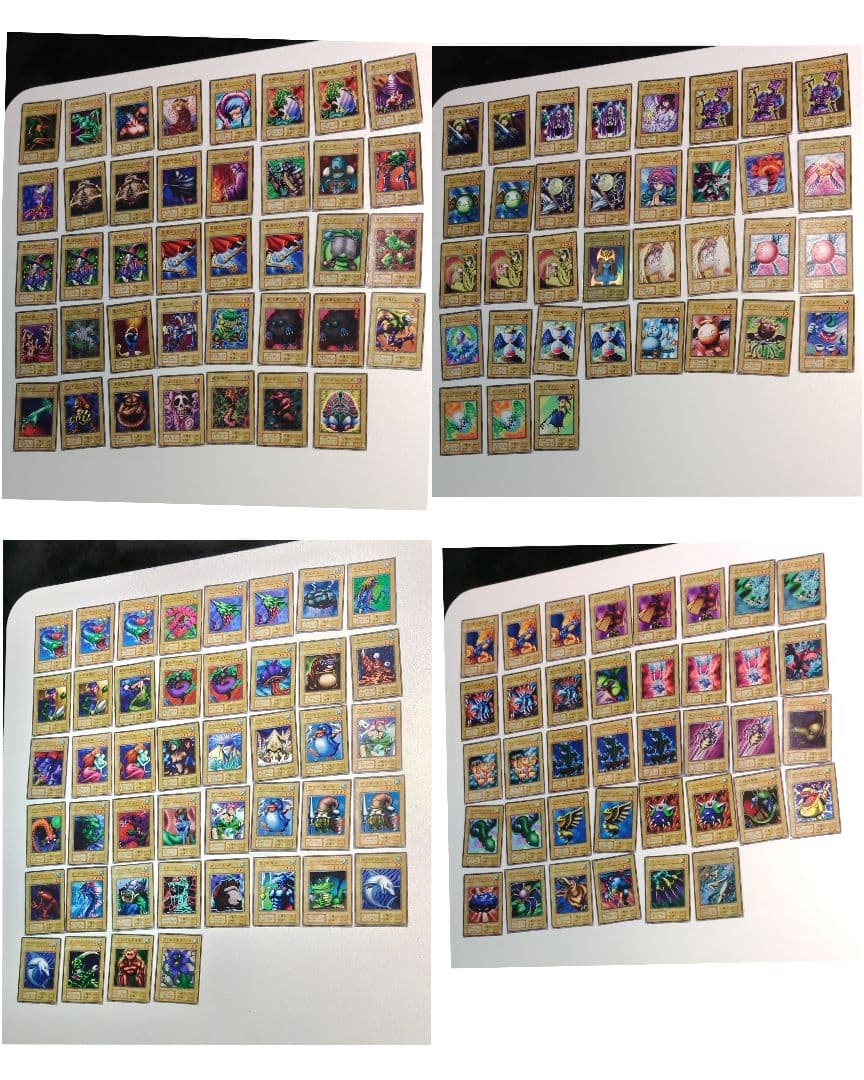 遊戯王 カード 900枚以上 初期