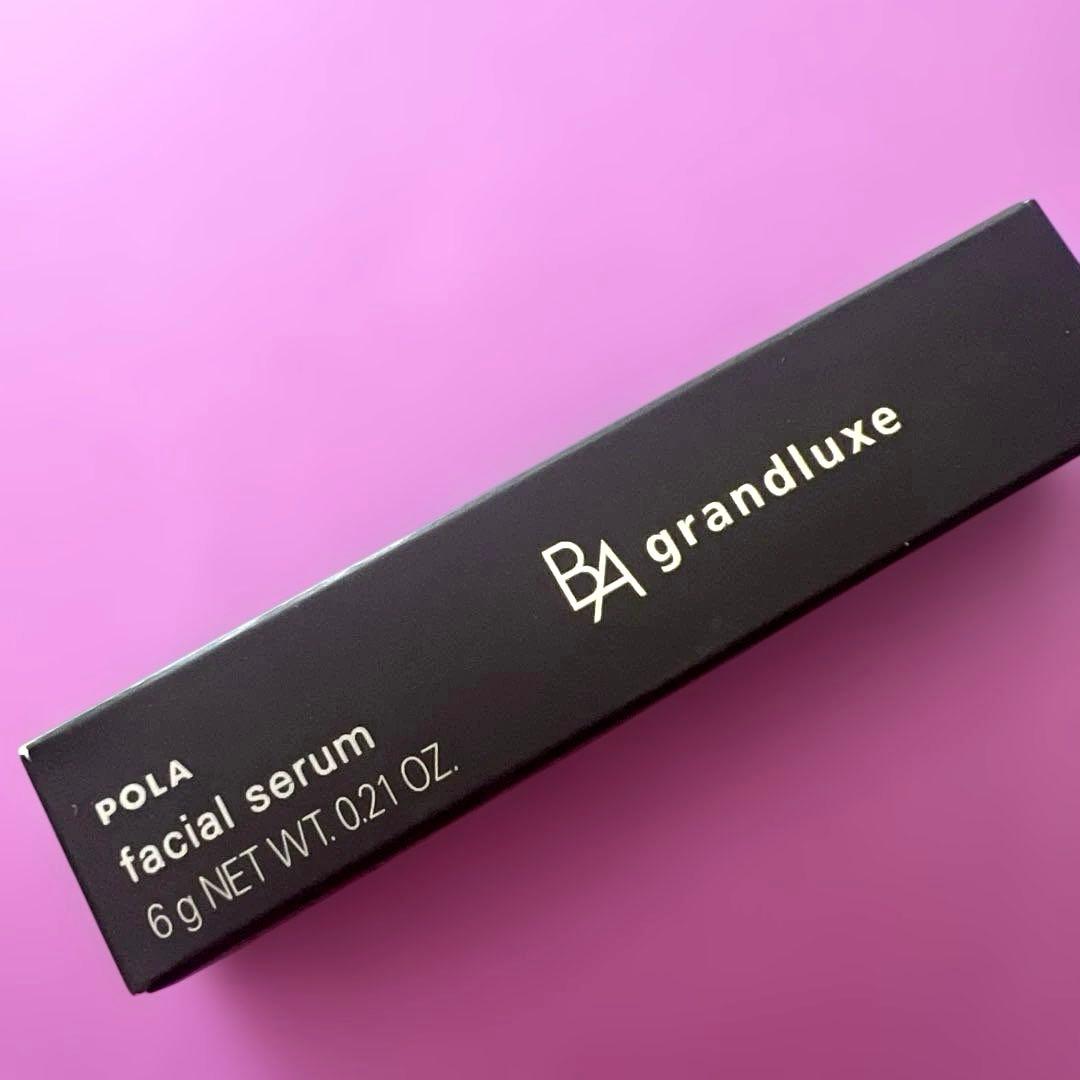 POLA BA ラグジュアリーコレクション、グランラグゼⅥ、グランラグゼO